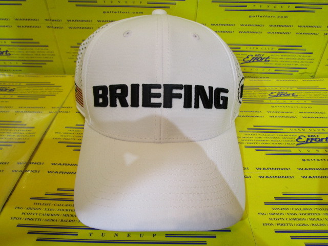BRIEFING MS PUNCHING MESH CAP BRG221M96 Whiteのスペック詳細 | 中古