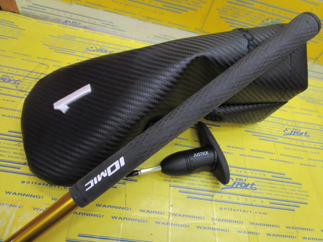 ジャスティック PROCEED DOUBLE-R 460のスペック詳細 | 中古