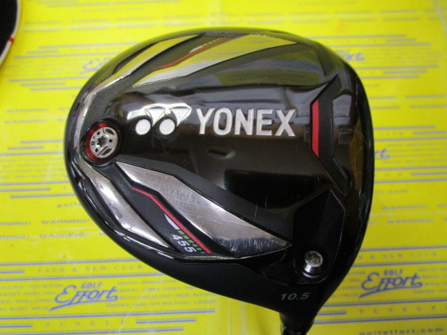 ヨネックス　E-ZONE GT 455