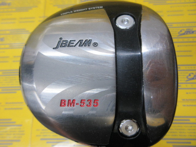 JBEAM BM535