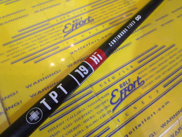 美品！TPTシャフト D 19/Hi TPT 19 Hiのスペック詳細 | 中古ゴルフクラブ通販【ゴルフエフォート