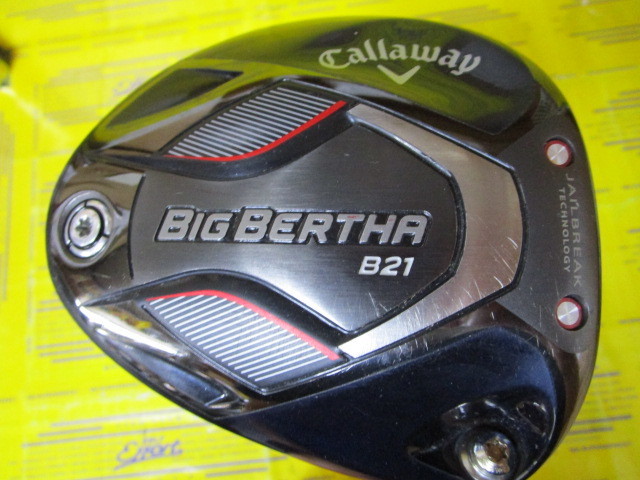 キャロウェイ BIG BERTHA B21のスペック詳細 | 中古ゴルフクラブ通販