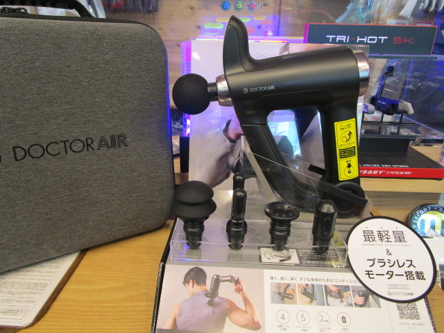 ドクターエア DOCTORAIR RG-02-BK リカバリーガンPRO（DOCTORAIR 