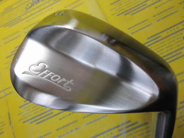 EFFORT FORGED WEDGE