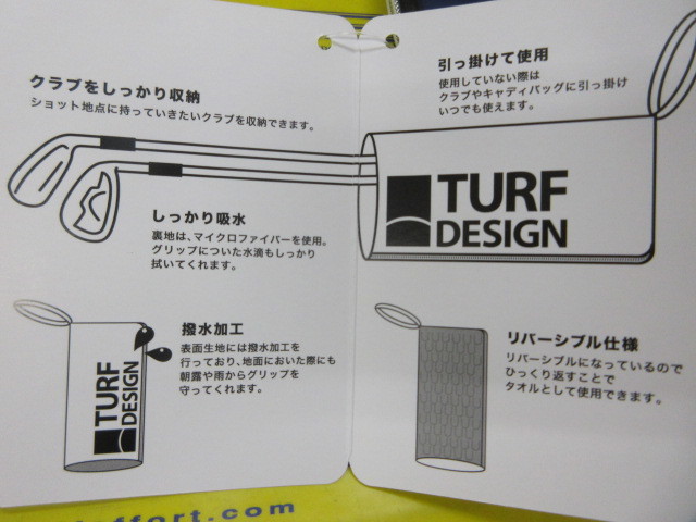 TURF DESIGN グリップカバー TDGC-2270のスペック詳細 | 中古ゴルフクラブ通販【ゴルフエフォート オンラインショップ】