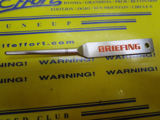 SSS COLOR GREEN FORK BRG211G31 Orenge