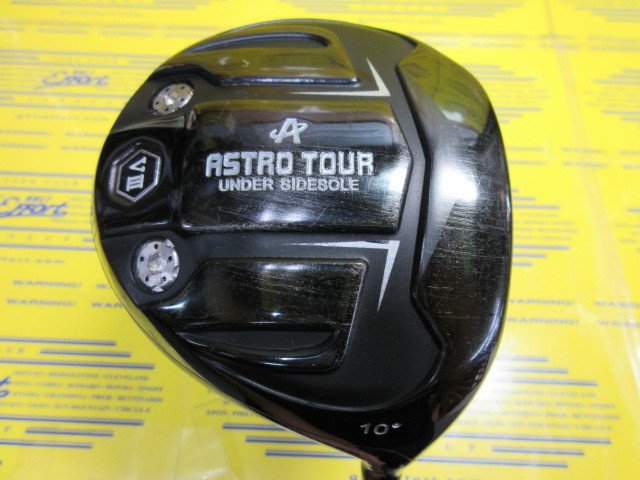 マスターズ ASTRO TOUR VⅢのスペック詳細 | 中古ゴルフクラブ通販