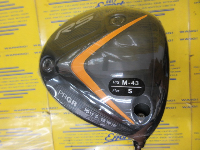 PRGR　RS F(2022)