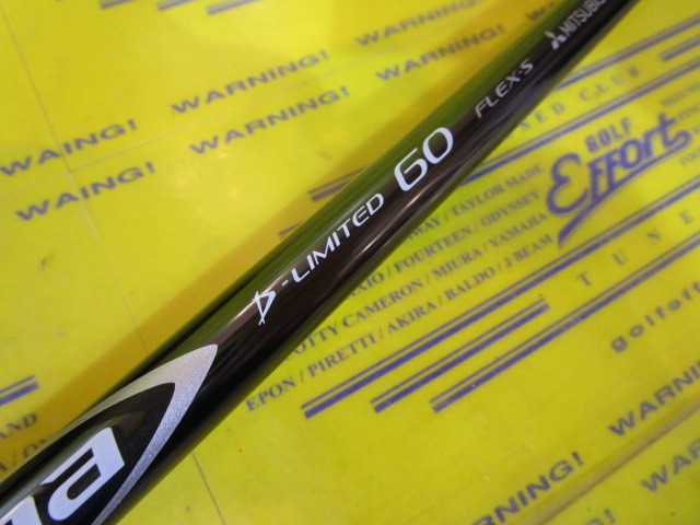 タイトリスト TSi3 Fairwayのスペック詳細 | 中古ゴルフクラブ タイトリスト TSi3 Fairwayのスペック詳細 | 中古ゴルフクラブ