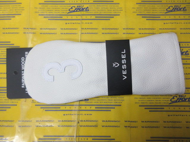 HEADCOVER HC1122 FW#3