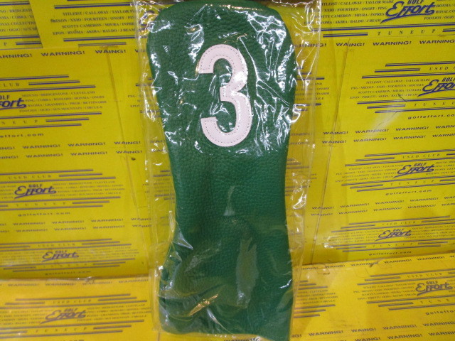 HEADCOVER HC1122 FW#3